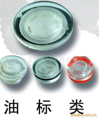 深州市玉順機(jī)械配件有限公司閥門配件及差壓變送器產(chǎn)品概覽